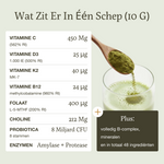 Complete Daily Nutritional Foundation incl. Omega 3